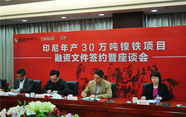 网站图.jpg