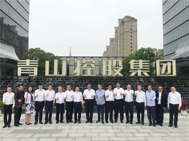 印尼海事资源统筹部长鲁胡特到访青山4 - 副本.jpg