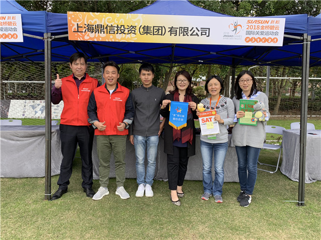 微信图片_20181024092732 - 副本.jpg
