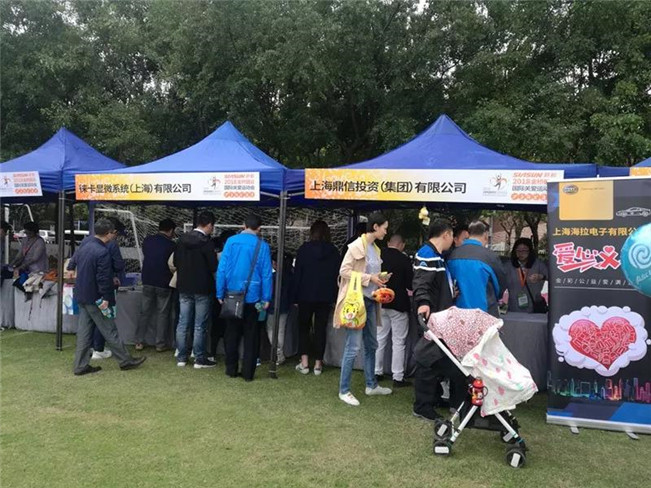微信图片_20181024092841 - 副本.jpg