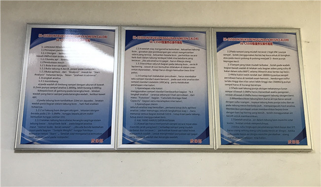 1561704033156910.jpg 质保部 - 副本.jpg