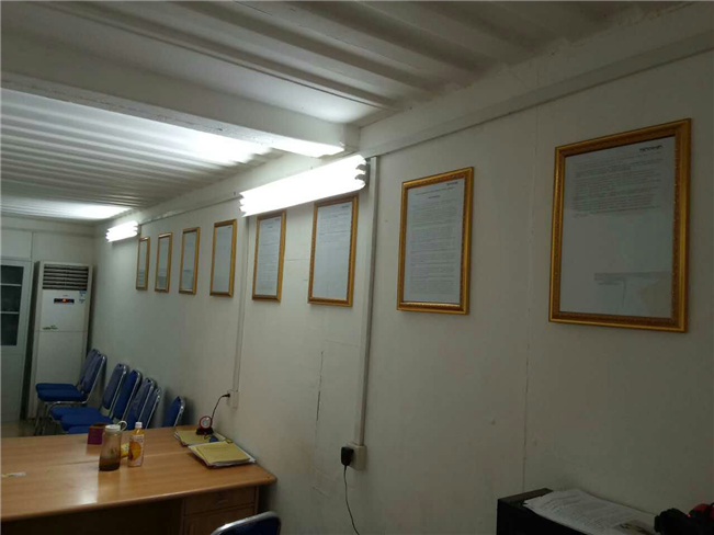 1561704044458911.png 炼钢事业部 - 副本.png