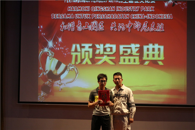 1562221715102267.jpg 一等奖合影 - 副本.JPG