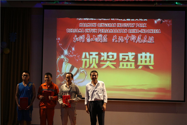 1562221776959484.jpg 三等奖合影 - 副本.JPG