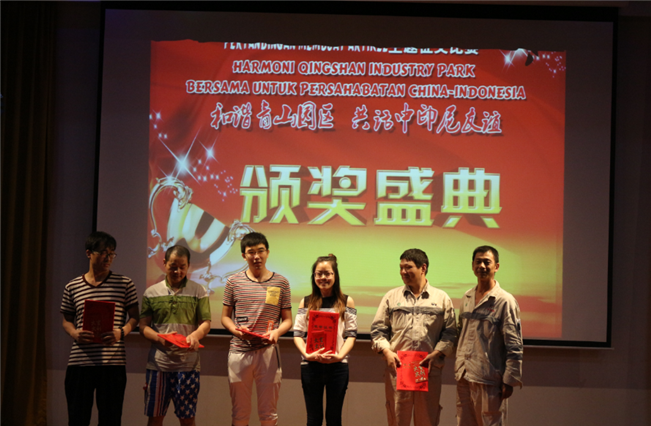 1562221800203033.png 优秀奖 - 副本.png