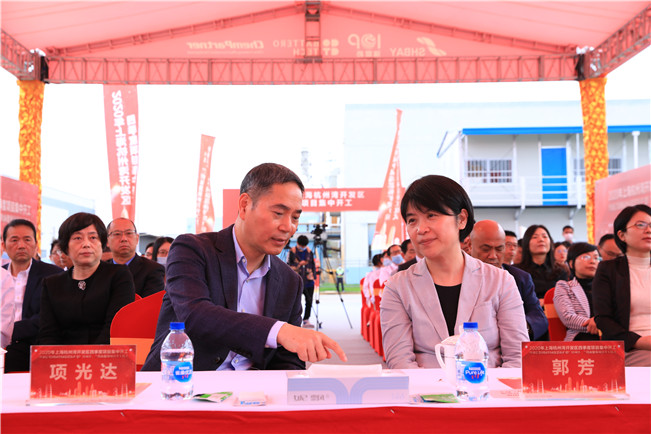 图二项总和郭芳区长_副本.jpg