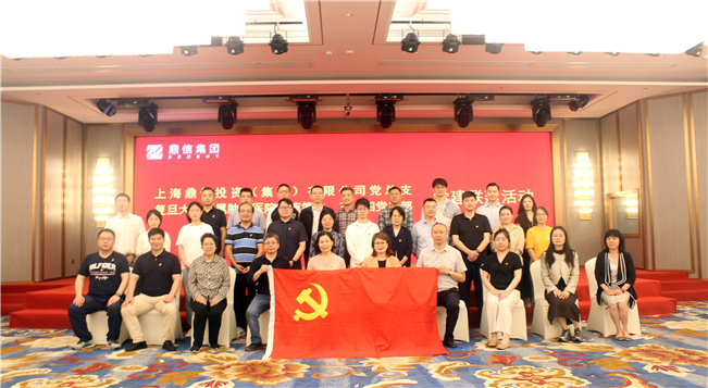合影.jpg