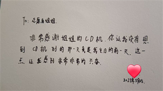 1749810854675856.jpg 裁剪02.jpg