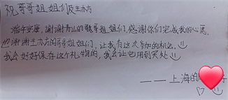 1749810881171827.jpg 裁剪05.jpg